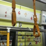 インド料理 パリワル - 先日、スラムダンク過ぎる電車に乗りましたが、今回はだるまちゃんとてんぐちゃんだらけでした♪