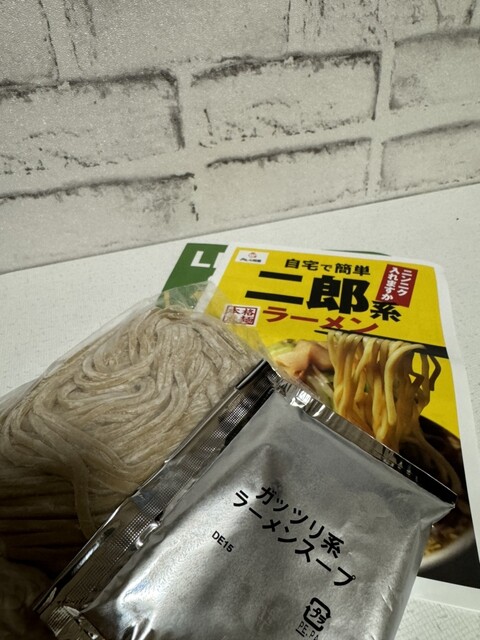 めんの旭屋 相馬工場 - 相馬（その他）の写真