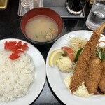 フレンドシップ - 