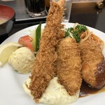 フレンドシップ - 