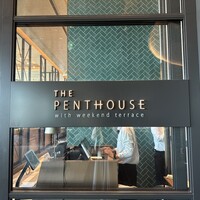 THE PENTHOUSE with weekend terrace - 