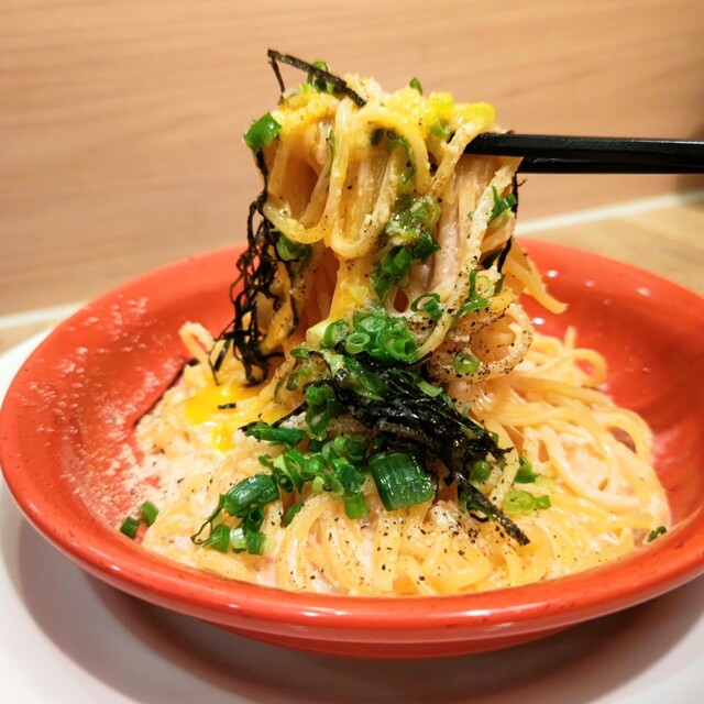 Gusto Tsurukawa Ekimae Ten photo 3