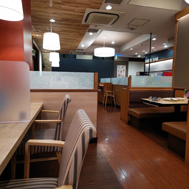 Gusto Tsurukawa Ekimae Ten photo 4