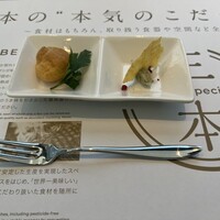 Aging beef ＆ Specialty coffee THE三本 - 