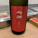 すし おかしら - 