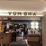 Yum Cha - 