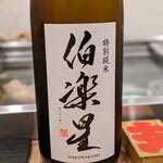 すし おかしら - 