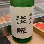 すし おかしら - 