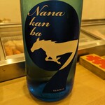 すし おかしら - 