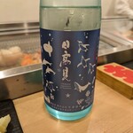 すし おかしら - 