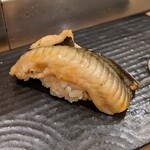 すし おかしら - 