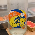 すし おかしら - 