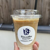 glin coffee 元町一号店