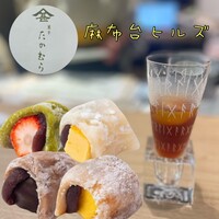 日本料理 たかむら - 