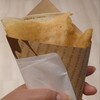 Crepe&Cafe BRETAGNE コミュニティーフードホール大阪・日本橋店