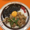 キッチンABC 池袋東口店