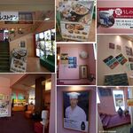 黒酢の郷 桷志田 - 1階から2階へ。桷志田(鹿児島県)黒酢料理,TMGP撮影