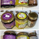 黒酢の郷 桷志田 - 購入商品,桷志田(鹿児島県)黒酢料理,TMGP撮影