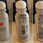黒酢の郷 桷志田 - 黒酢ふりかけ,レストラン備品,桷志田(鹿児島県)黒酢料理,TMGP撮影