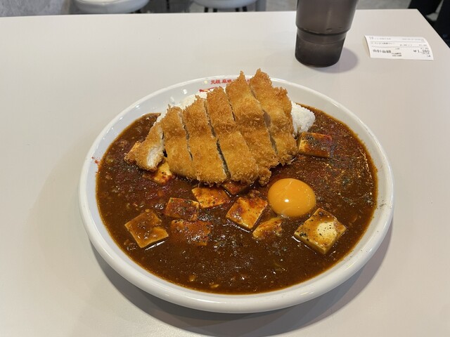【元祖麻婆カレー専門店】マボカリ東梅田店>