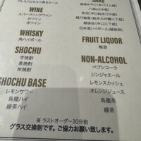 THE WASHIN by 上越やすだ - 