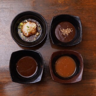 自家製ハンバーグソース