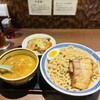 麺屋こうじ