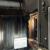 イタリア料理 ESTASI - 