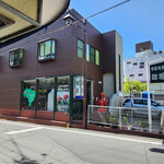 自家焙煎工房 珈琲屋 - 店舗～☆