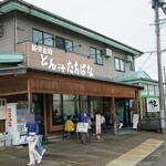 とん汁 たちばな - 