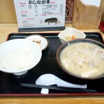 とん汁 たちばな - とん汁定食波