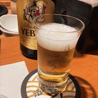 浅草一文 別館 - 