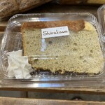 白川とうふ店 - 