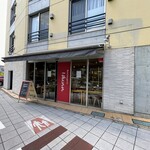 ブーランジェリー イドゥン - 