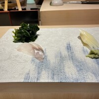 西岡 - 