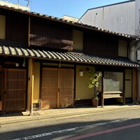 飯田 - 