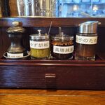 麺屋あごすけ - 調味料