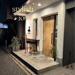 熾火のイオ - お洒落な外観が目を惹きます。