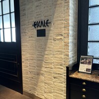 エスカーレ ホテルモントレ グラスミア大阪 - 