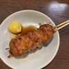 鳥焼処 鳥ぼん 本店