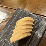 新宿魚縁一丁目 - 