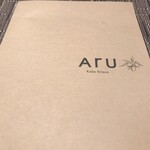 ARU - 