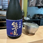 浮立 - 
