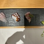 浮立 - 