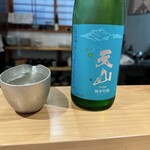 浮立 - 