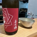 浮立 - 
