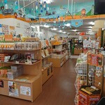 えひめ愛顔の観光物産館 - お土産がたくさん！