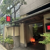 花蝶 銀座本店 - 