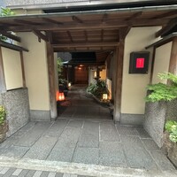 花蝶 銀座本店 - 