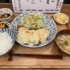 食堂オーツカ